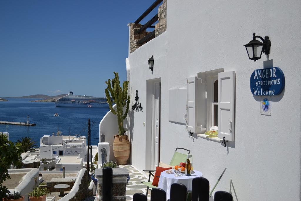 Apartamento Anchor αpartments *